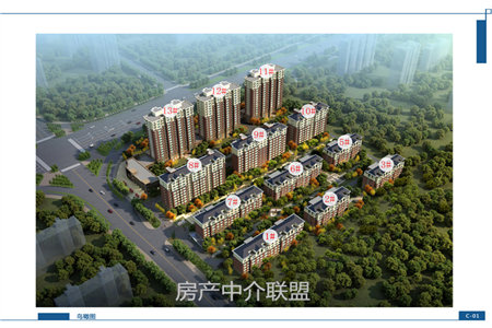 城中名邸12楼79平两室毛坯52万全款包改名